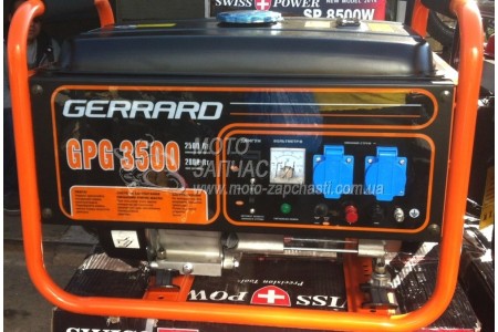 Генератор бензиновый gerrard gpg 3500 отзывы gerrard Генератор бензиновый gerrard gpg 3500 отзывы gerrard