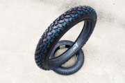 Покрышка 3.00-18 CHAOYANG TIRE H-871