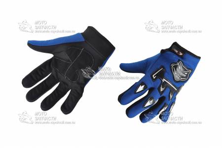 Перчатки мото DALISHOUTAO size:L синие