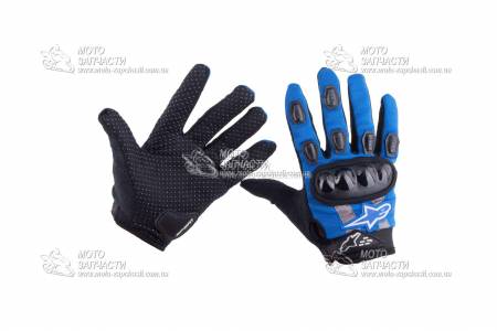 Перчатки мото ALPINESTARS size:L синие