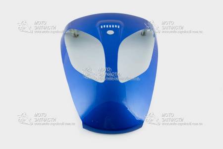 Клюв (пластик) VIPER STORM синий