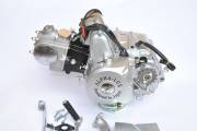 Двигатель Дельта/JH-70 см3 d-47 мм механика Аlpha-Lux