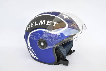 Шлем-полулицевой BLD №-228 синий