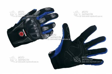 Перчатки SCOYCO HD-12 size:XL текстиль/карбон синие