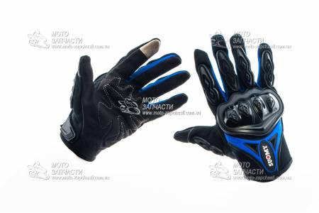 Перчатки SUOMY XL черно-синие 