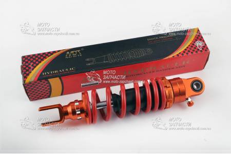 АМОРТИЗАТОР Honda TACT 270 mm с подкачкой NDT оранжево-красный