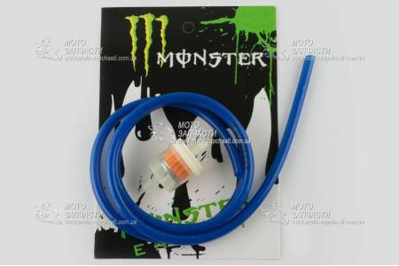 Бензошланг Monster Energy синий