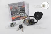 Замок зажигания (комплект) Yamaha NEXT ZONE/3YK JAYCHEN