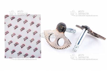 Сектор кикстартера Yamaha BWS-100 Steel Mark Сектор кикстартера Yamaha BWS-100 Steel Mark