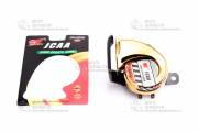 Сигнал электрический 12V двухтональный JCAA золотой