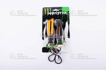 Повороты LED трапеция 16 диодов MONSTER ENERGY оранжевые