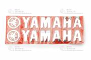Наклейка YAMAHA 20х6 см 2 шт хром