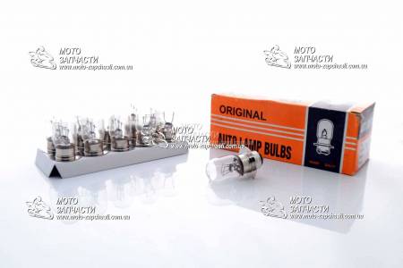 Лампа фары Delta 12V 35/35W 1 ус ORANGE
