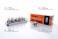 Лампа фары Delta 12V 35/35W 1 ус ORANGE