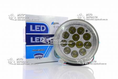 Модуль LED Viper ZS-150 12 диодов 35W круглый MKR Модуль LED Viper ZS-150 12 диодов 35W круглый MKR