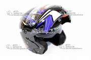 Шлем-трансформер BLD №-157 черно-синий