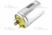Реле поворотов ЯВА-350 12V ( Польша )