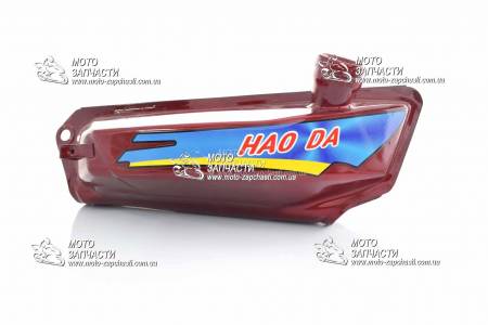 Бензобак Delta JH-70 TRW красный Бензобак Delta JH-70 TRW красный