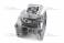 Картер двигателя коса Spektr 139F NOS