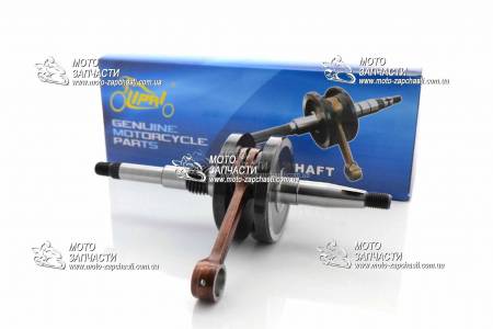 Коленвал Honda TACT AF-16 LIPAI Коленвал Honda TACT AF-16 LIPAI