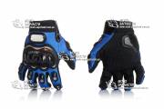 Перчатки мото PRO BIKER MCS-01 L синие