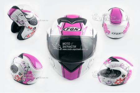 Шлем-трансформер FGN J белый + розовый