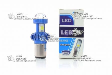 Лампа фары LED BA20D 12V 35/35W 2 кристала+линза CREE