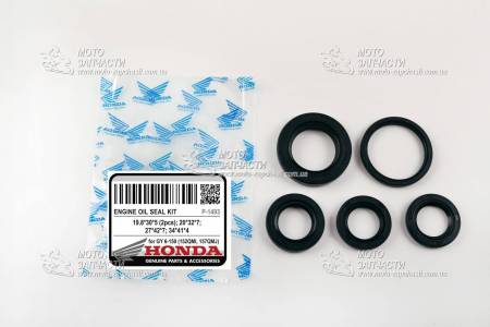 Сальники двигателя Viper Storm GY-150 5 шт HONDA