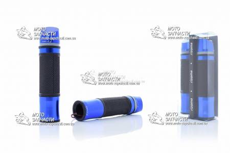 Ручки руля тюнинг LED-габарит RIZOMA mod-HP9 синие