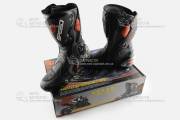Ботинки PROBIKER mod-1001 черные