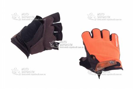 Перчатки без пальцев FOX оранжевые