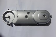 Крышка вариатора Kanuni/TB-60 цепник TRW