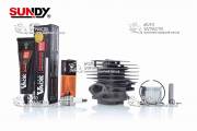 Цилиндр пила Goodluck GL-5200 d-45 мм SUNDY PRO