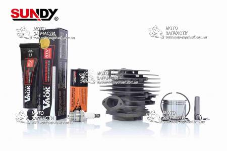 Цилиндр пила Goodluck GL-5200 d-45 мм SUNDY PRO