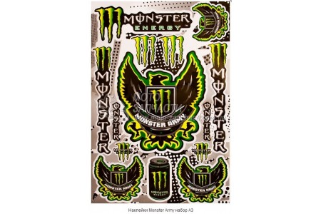 Наклейка Monster Army A4