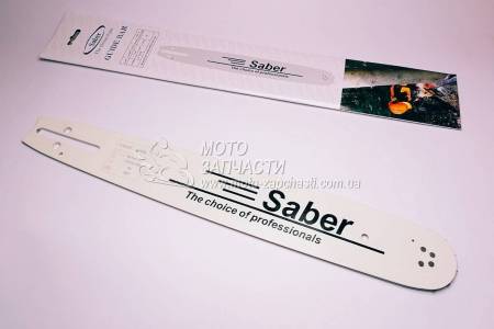 Шина пилы Goodluck 15"/38.5 см / 325 / 1.5 мм / 64 зв SABER