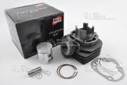 Цилиндр Suzuki Adress-50 d-41 мм STEEL MARK