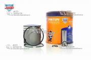 Поршень Suzuki LETS-50 d-41 мм JWBP Racing