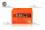 Акумулятор 2.3A/12V VLAND GEL широкий