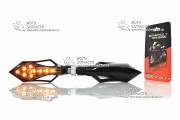 Повороты LED стреловидные 9 диодов 