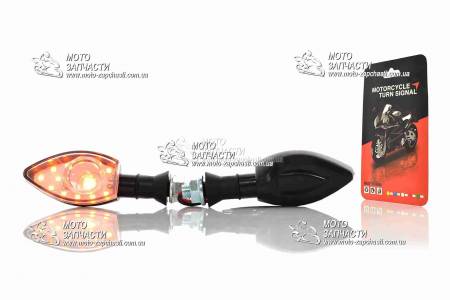 Повороты LED стреловидные 13 диодов XH линза