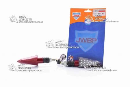 Повороты LED лодочка 15 диодов JWBP красные