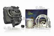 Цилиндр Suzuki Adress-50 d-41 мм омеднение LIPAI PRO