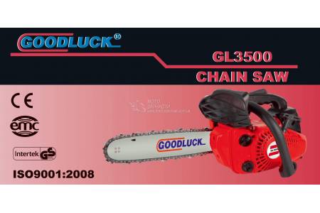 Бензопила Goodluck GL-3500