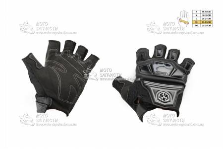 Перчатки без пальцев SCOYCO MC-24D черные текстиль