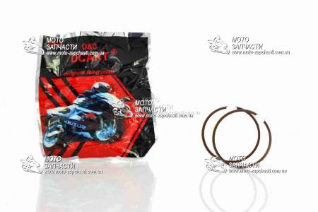 Кольца поршневые Honda DIO AF-27 d-39 мм омедненные DC-ART Кольца поршневые Honda DIO AF-27 d-39 мм омедненные DC-ART