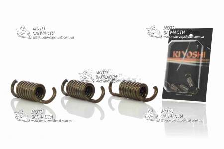 Пружины колодок сцепления Honda DIO 1000 RPM KIYOSHI Пружины колодок сцепления Honda DIO 1000 RPM KIYOSHI