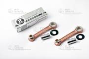 Шатуны коленвала ИЖ Юпитер 12V ROCKET