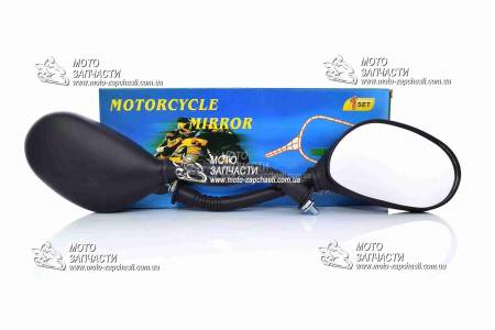 Зеркала Suzuki M8 мм OEM Зеркала Suzuki M8 мм OEM