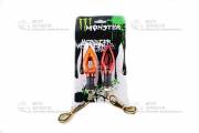 Повороты LED стреловидные желтое стекло MONSTER